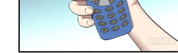 Tôi Chuyển Vàng Tại Mạt Thế Chapter 611 - Trang 2