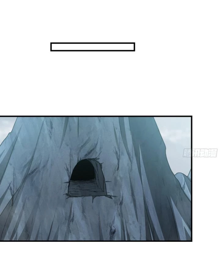 Tôi Chuyển Vàng Tại Mạt Thế Chapter 612 - Trang 2