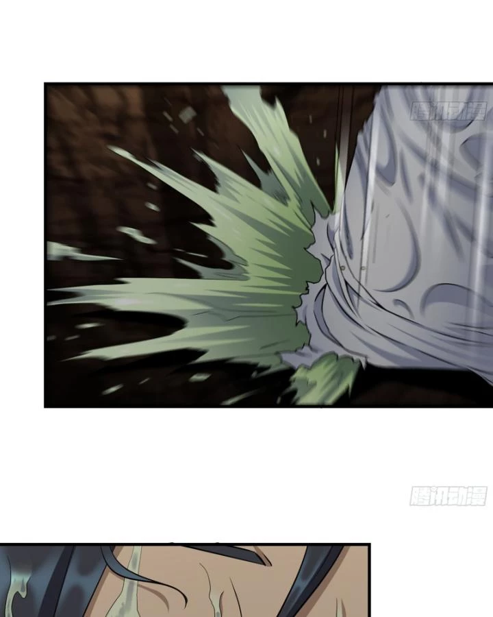 Tôi Chuyển Vàng Tại Mạt Thế Chapter 612 - Trang 2