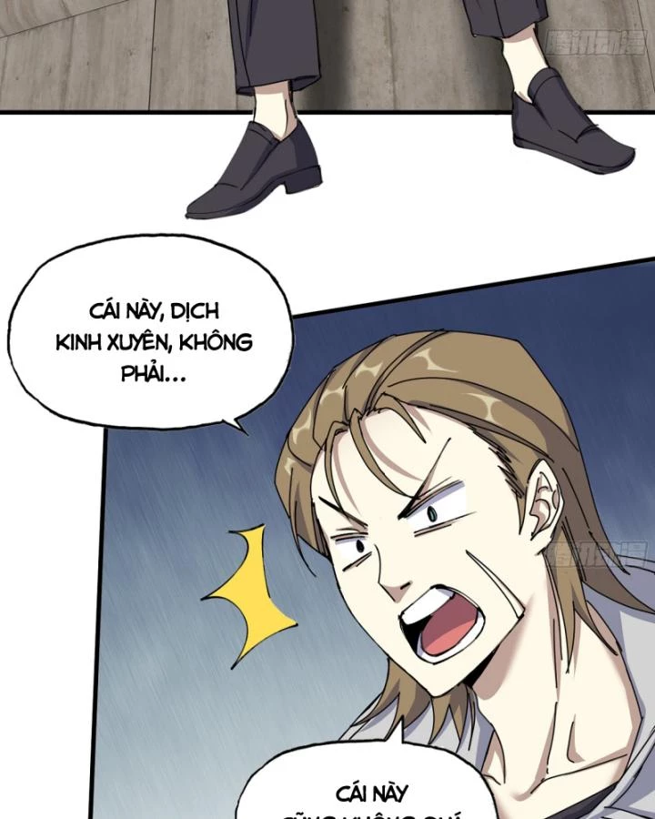 Tôi Chuyển Vàng Tại Mạt Thế Chapter 614 - Trang 2