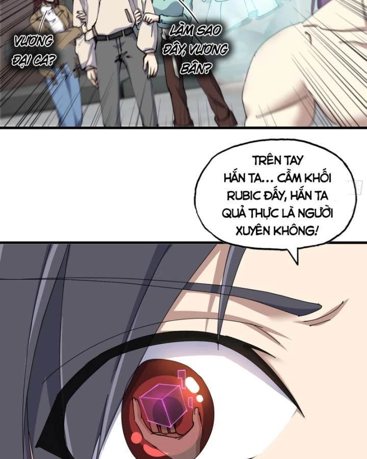 Tôi Chuyển Vàng Tại Mạt Thế Chapter 615 - Trang 2