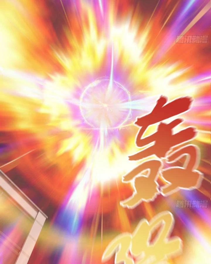 Tôi Chuyển Vàng Tại Mạt Thế Chapter 615 - Trang 2