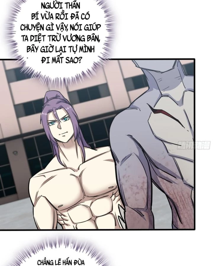 Tôi Chuyển Vàng Tại Mạt Thế Chapter 617 - Trang 2