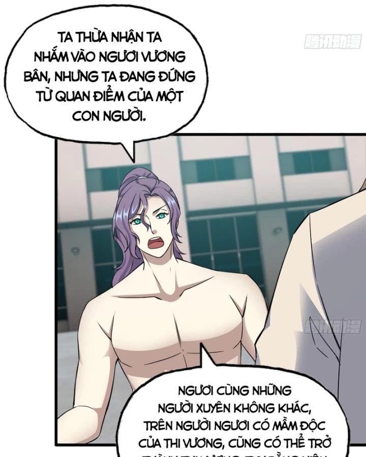 Tôi Chuyển Vàng Tại Mạt Thế Chapter 617 - Trang 2