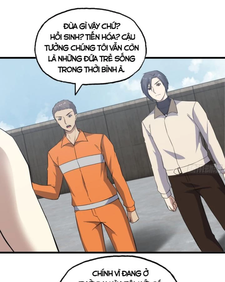 Tôi Chuyển Vàng Tại Mạt Thế Chapter 618 - Trang 2