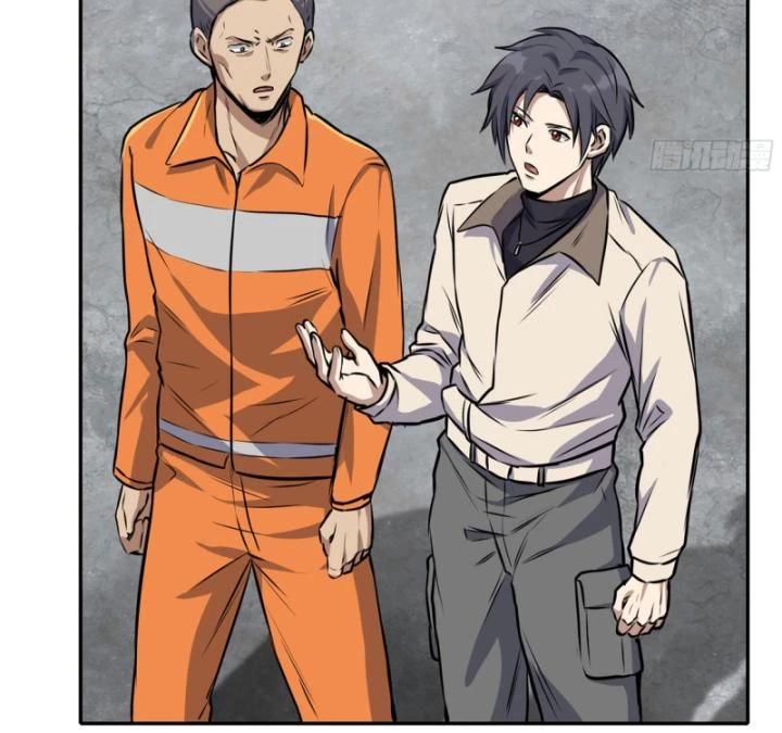 Tôi Chuyển Vàng Tại Mạt Thế Chapter 618 - Trang 2