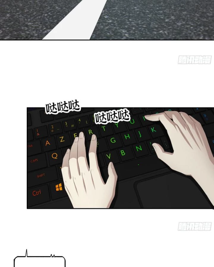 Tôi Chuyển Vàng Tại Mạt Thế Chapter 619 - Trang 2