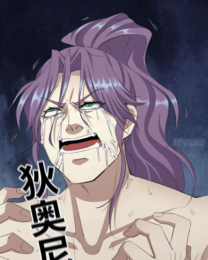 Tôi Chuyển Vàng Tại Mạt Thế Chapter 619 - Trang 2