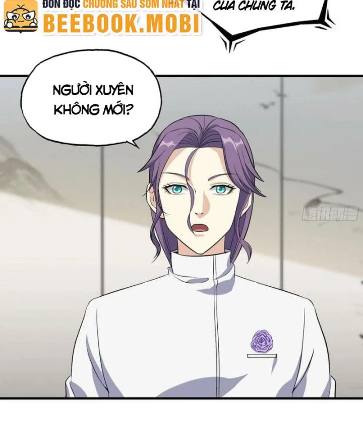 Tôi Chuyển Vàng Tại Mạt Thế Chapter 620 - Trang 2