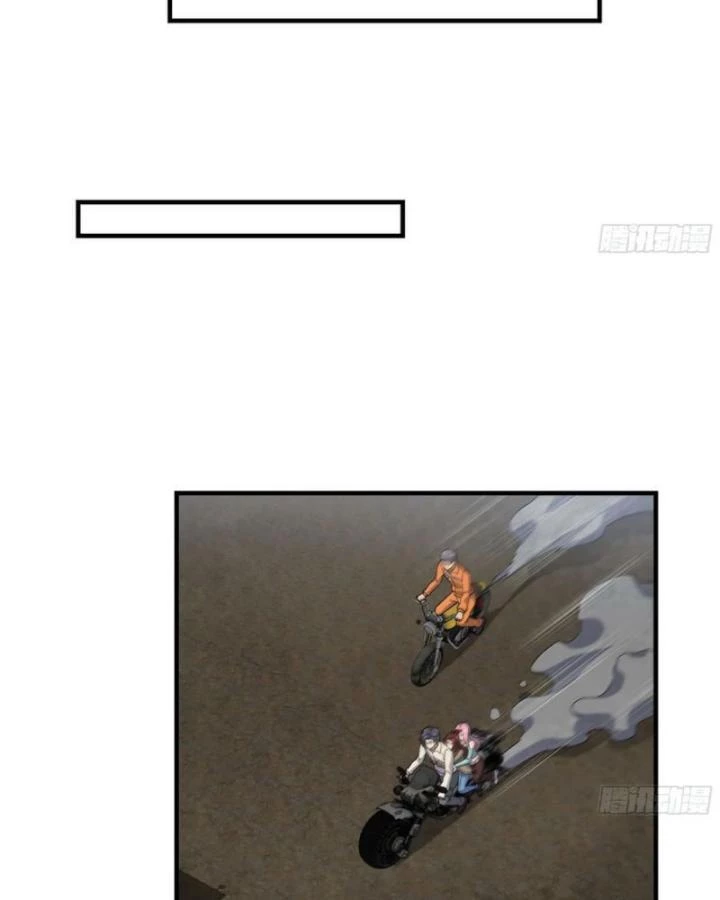 Tôi Chuyển Vàng Tại Mạt Thế Chapter 620 - Trang 2