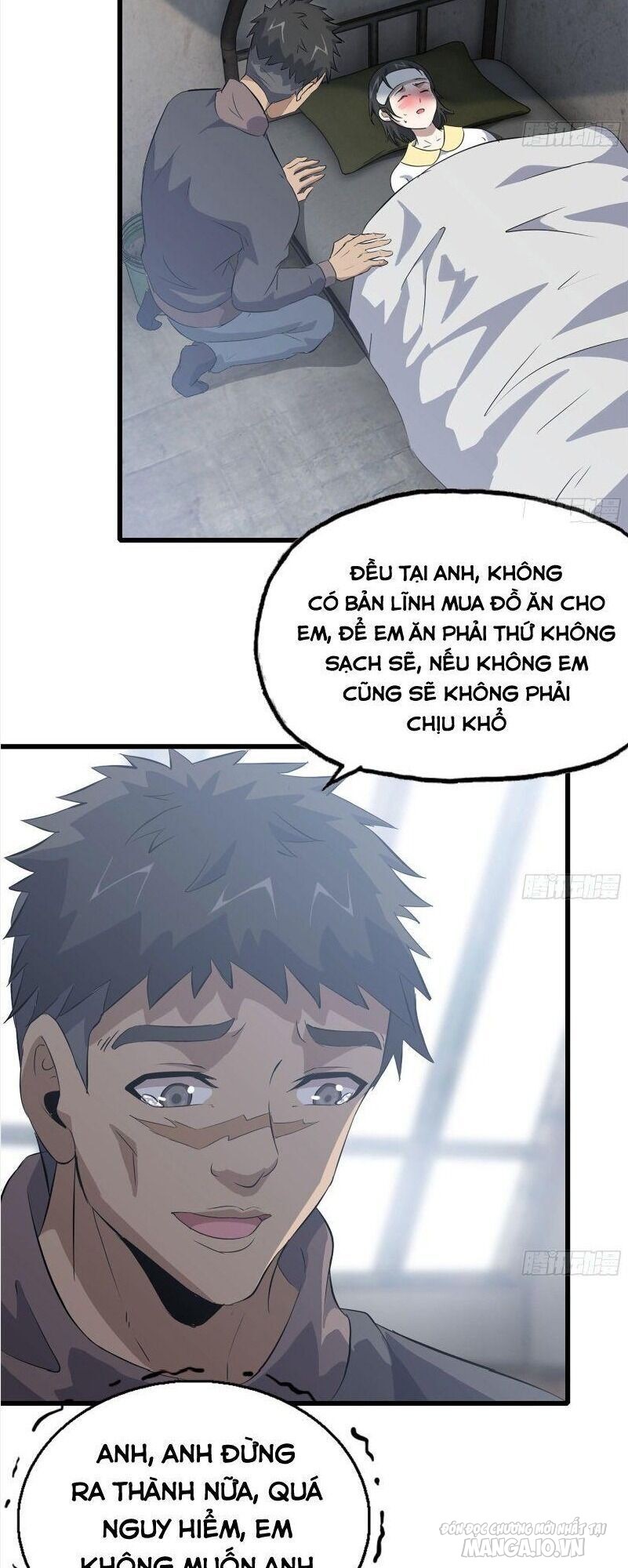 Tôi Chuyển Vàng Tại Mạt Thế Chapter 65 - Trang 2