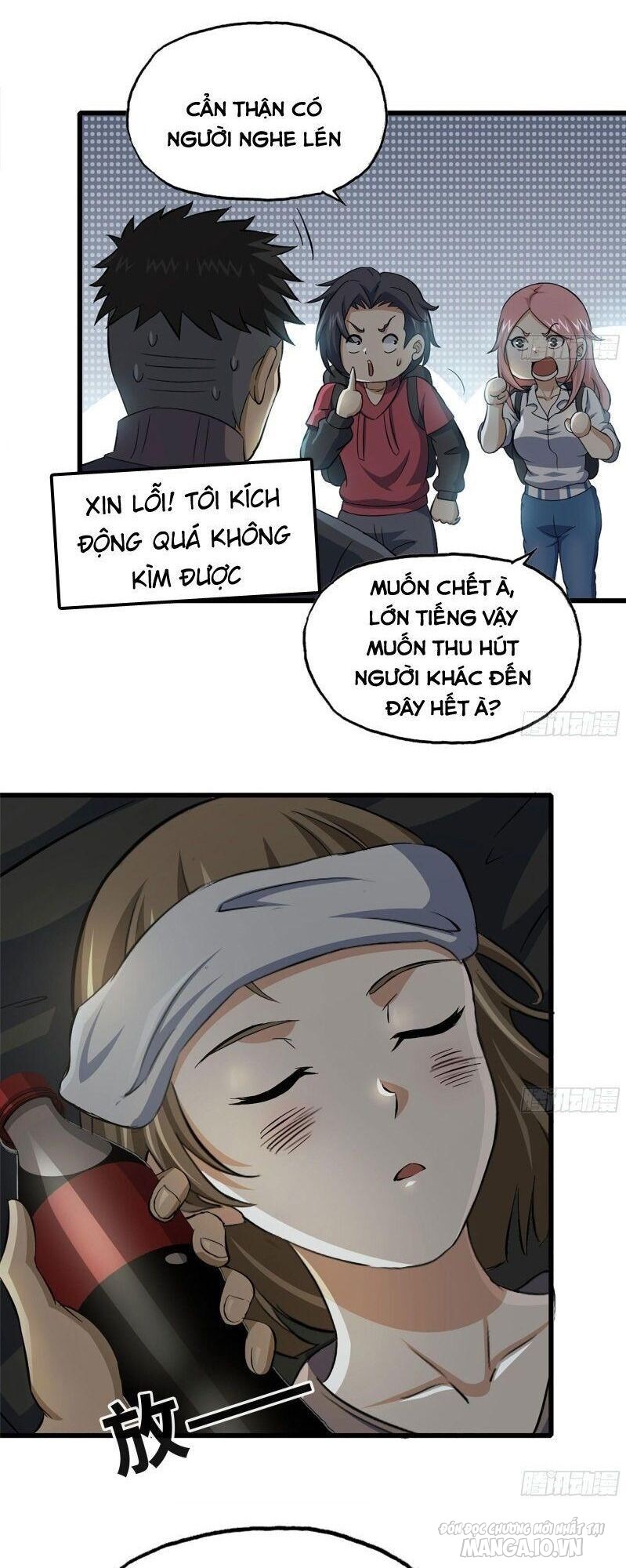 Tôi Chuyển Vàng Tại Mạt Thế Chapter 66 - Trang 2