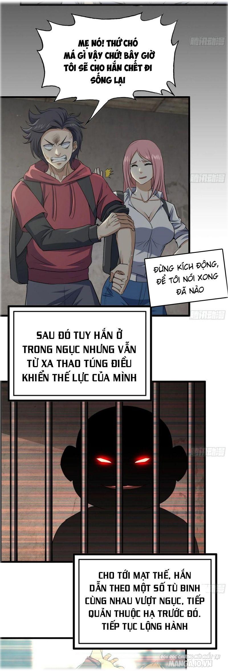 Tôi Chuyển Vàng Tại Mạt Thế Chapter 67 - Trang 2