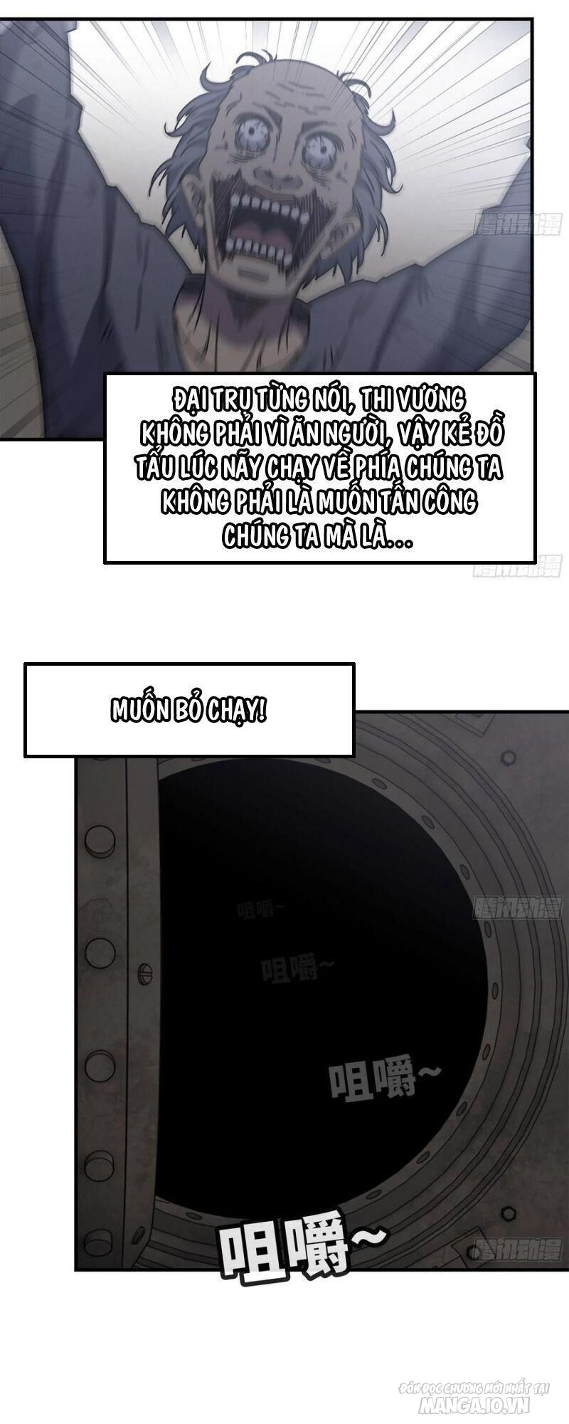 Tôi Chuyển Vàng Tại Mạt Thế Chapter 74 - Trang 2