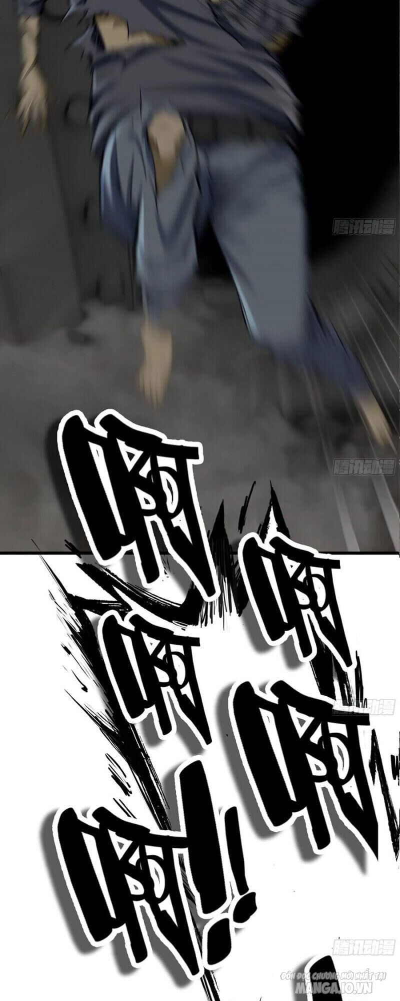 Tôi Chuyển Vàng Tại Mạt Thế Chapter 74 - Trang 2