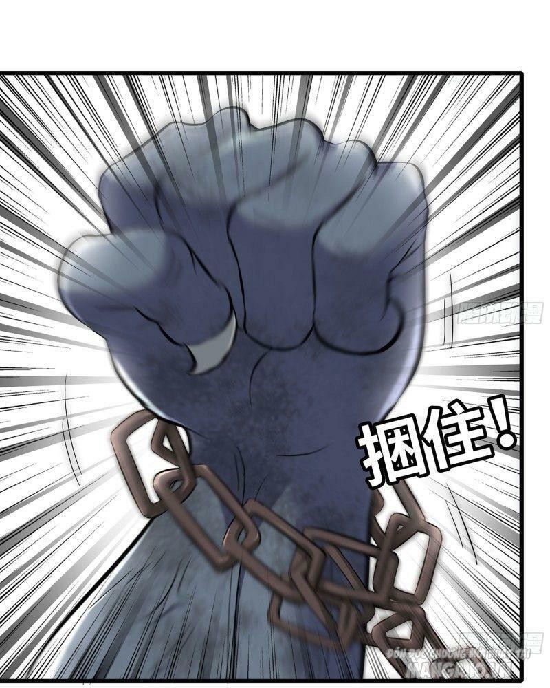 Tôi Chuyển Vàng Tại Mạt Thế Chapter 82 - Trang 2