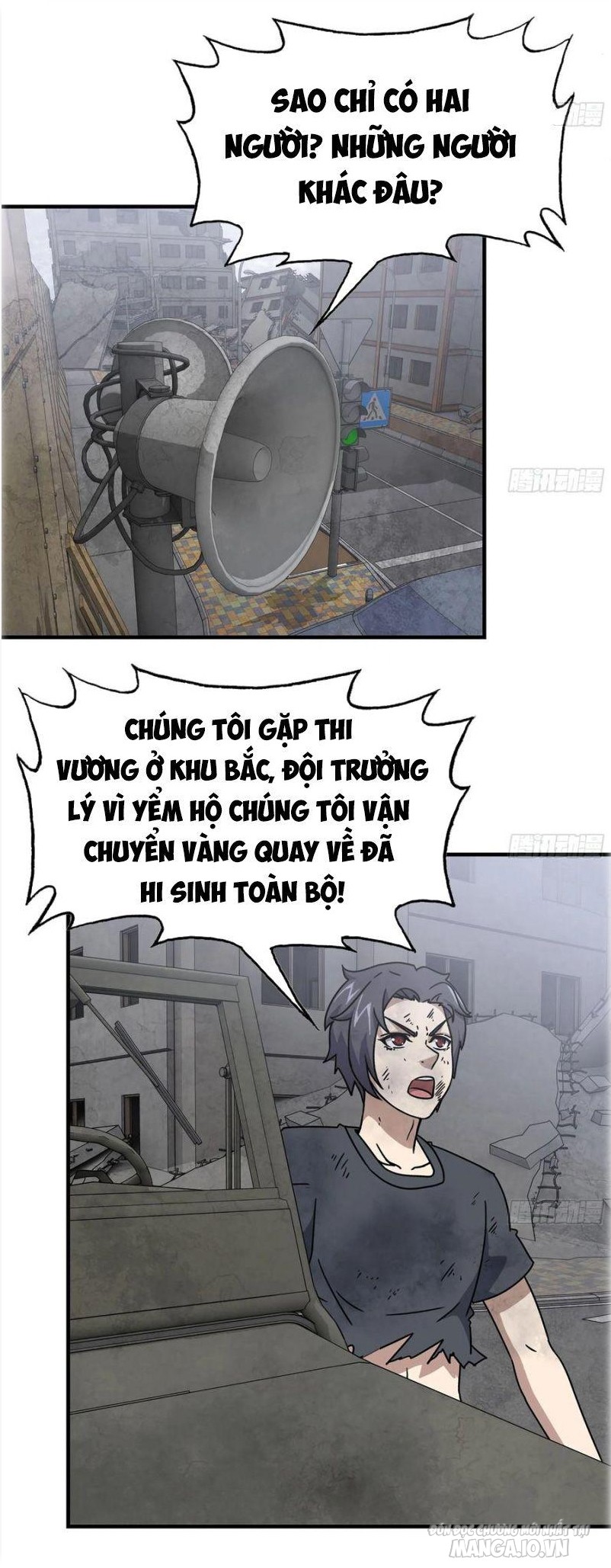 Tôi Chuyển Vàng Tại Mạt Thế Chapter 86 - Trang 2