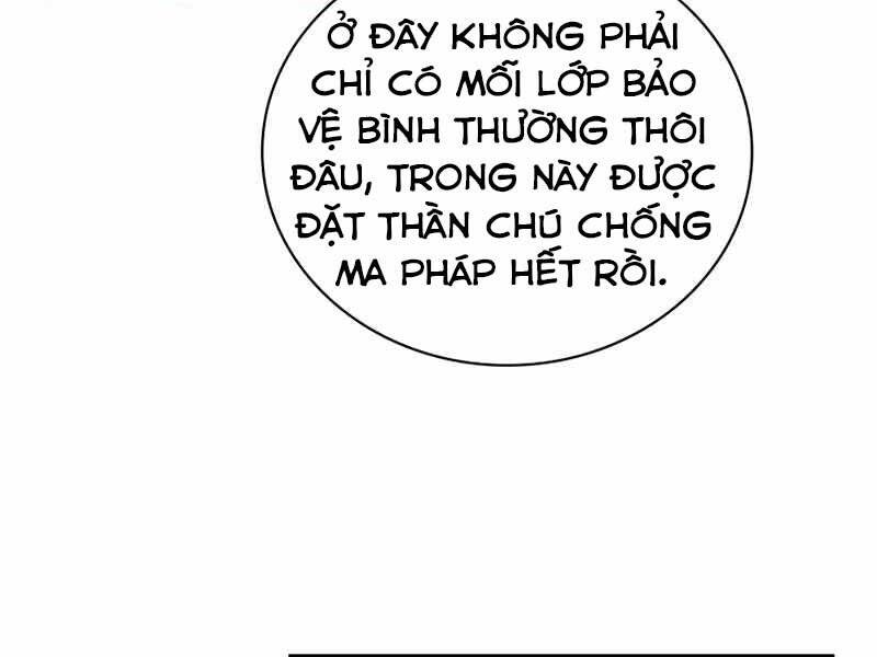 Tôi Có Đặc Tính Của Cấp Sss Nhưng Thích Sống Bình Thường Chapter 17 - Trang 2