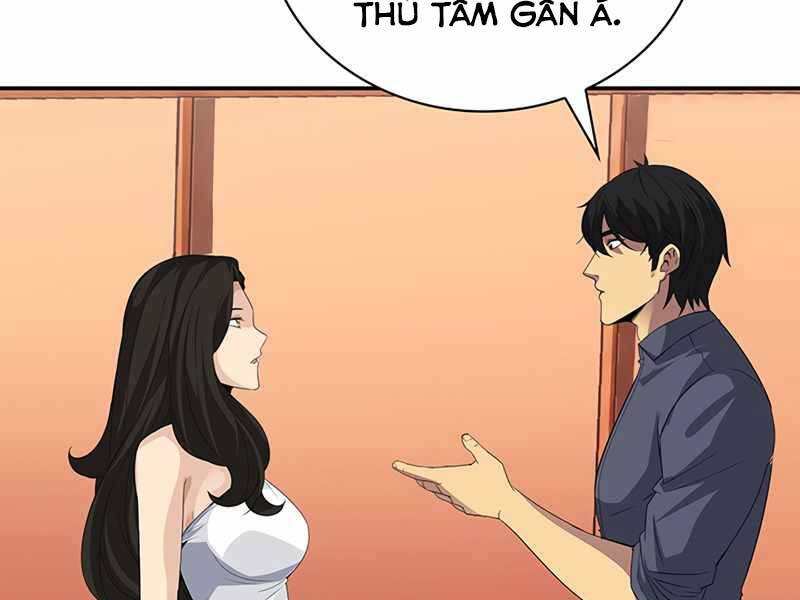 Tôi Có Đặc Tính Của Cấp Sss Nhưng Thích Sống Bình Thường Chapter 17 - Trang 2