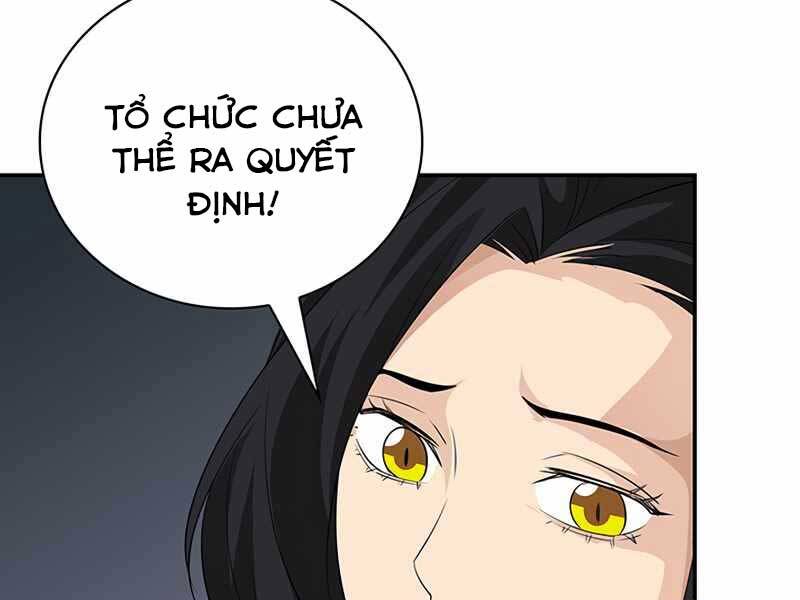 Tôi Có Đặc Tính Của Cấp Sss Nhưng Thích Sống Bình Thường Chapter 19 - Trang 2