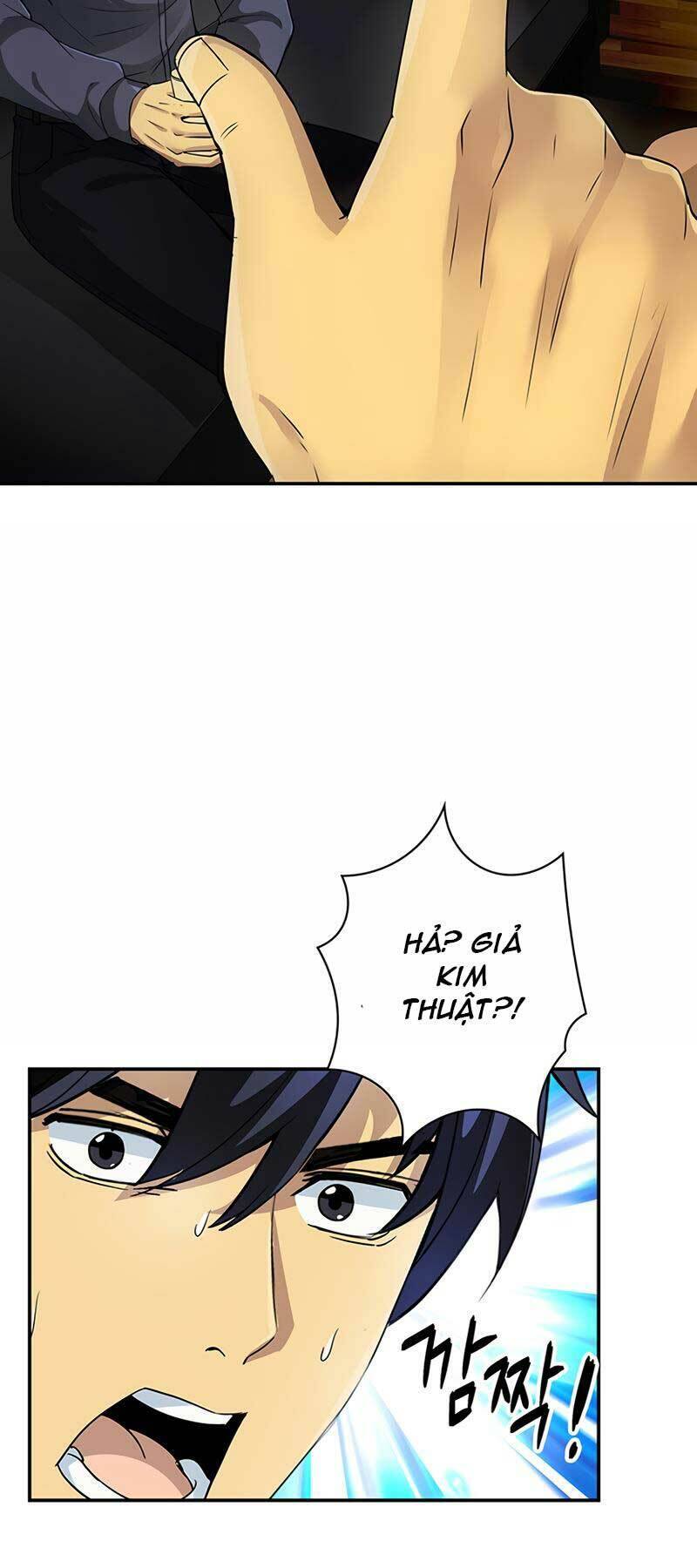 Tôi Có Đặc Tính Của Cấp Sss Nhưng Thích Sống Bình Thường Chapter 2 - Trang 2