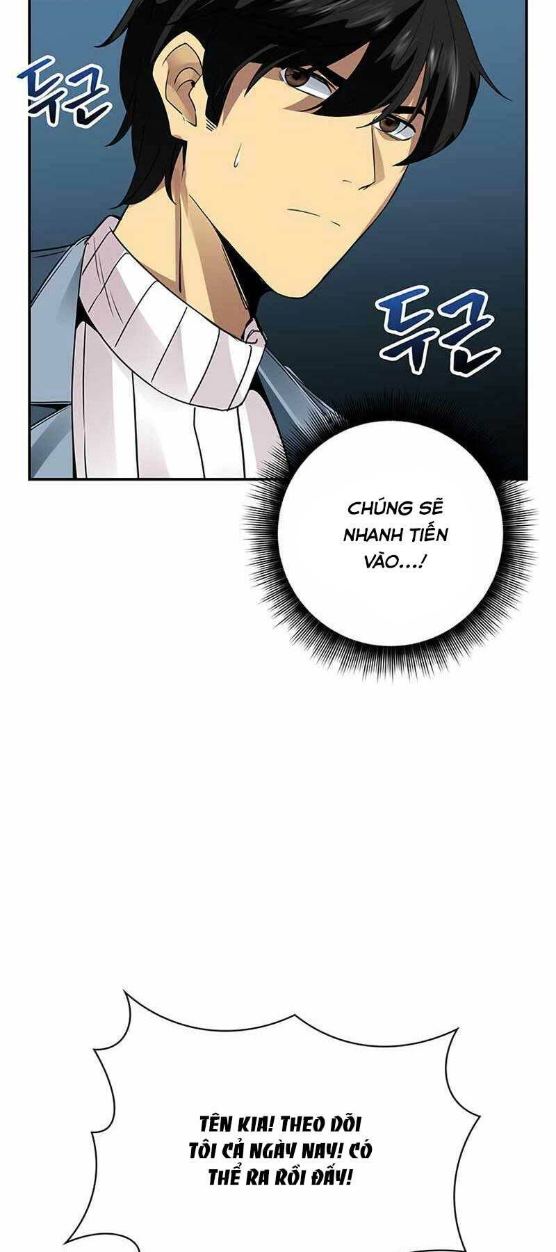 Tôi Có Đặc Tính Của Cấp Sss Nhưng Thích Sống Bình Thường Chapter 4 - Trang 2