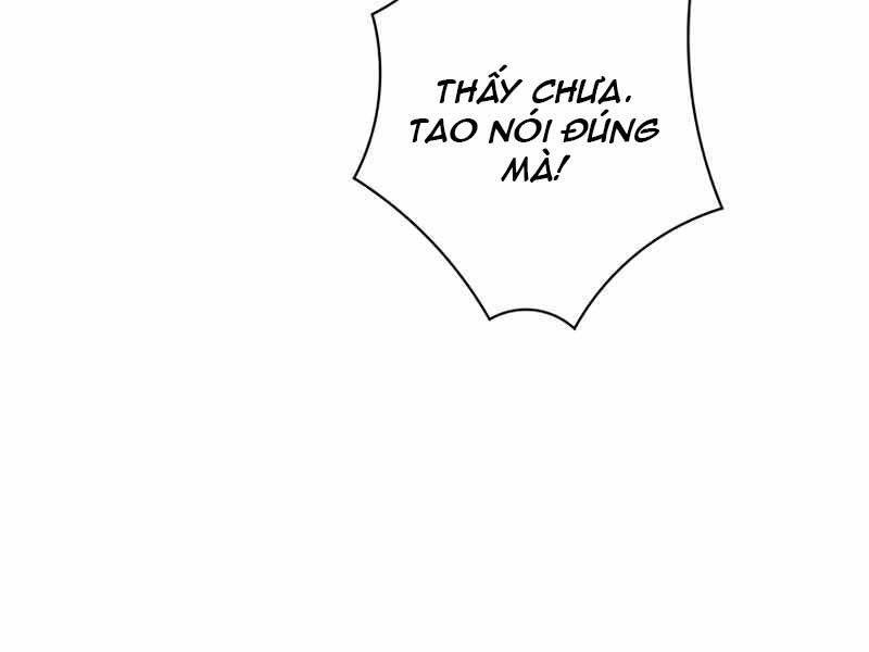 Tôi Có Đặc Tính Của Cấp Sss Nhưng Thích Sống Bình Thường Chapter 7 - Trang 2