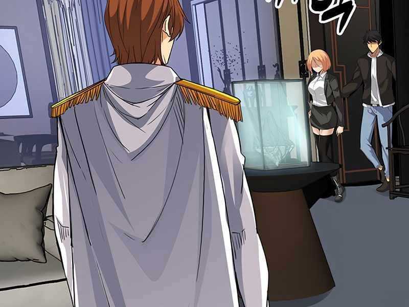 Tôi Có Đặc Tính Của Cấp Sss Nhưng Thích Sống Bình Thường Chapter 8 - Trang 2