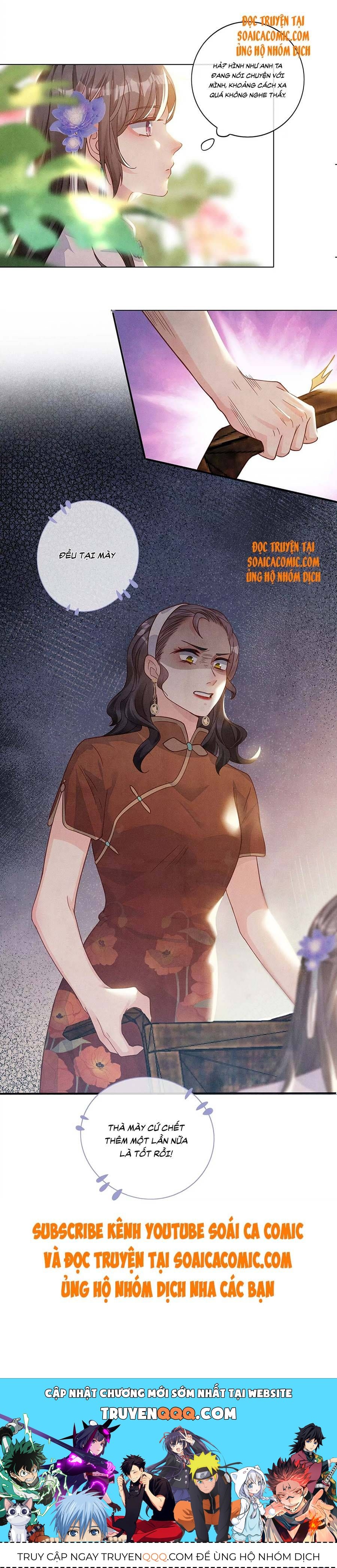 Tôi Có Ông Chồng Hay Ghen Chapter 1.2 - Trang 2