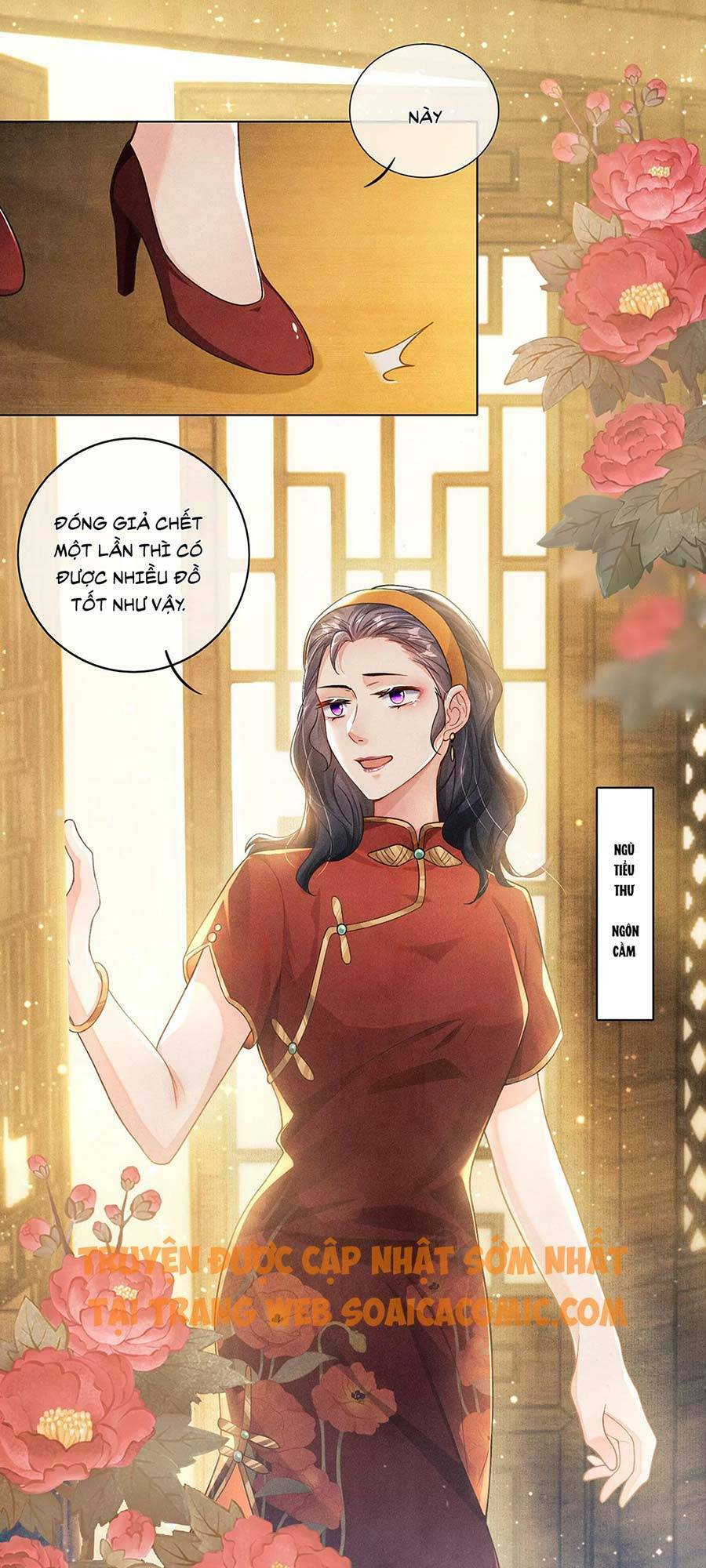 Tôi Có Ông Chồng Hay Ghen Chapter 1 - Trang 2