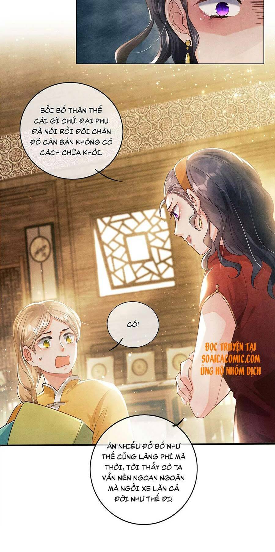 Tôi Có Ông Chồng Hay Ghen Chapter 1 - Trang 2