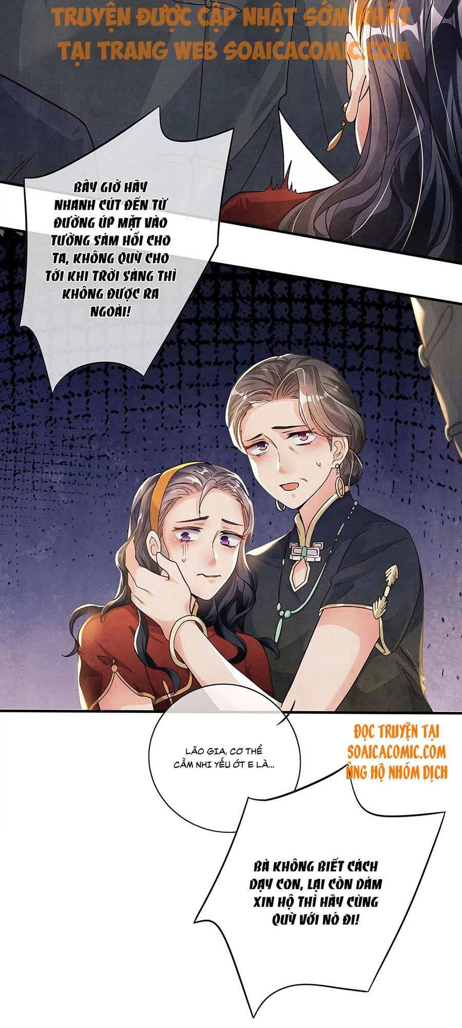 Tôi Có Ông Chồng Hay Ghen Chapter 1 - Trang 2