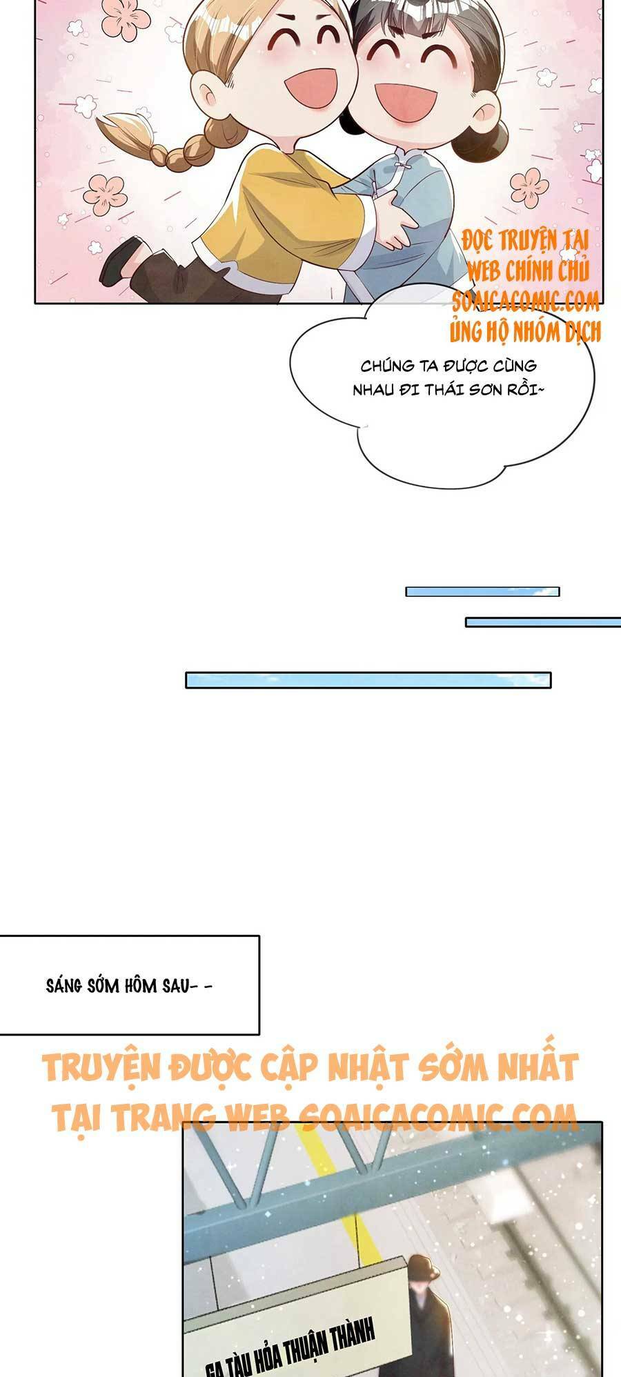 Tôi Có Ông Chồng Hay Ghen Chapter 11 - Trang 2