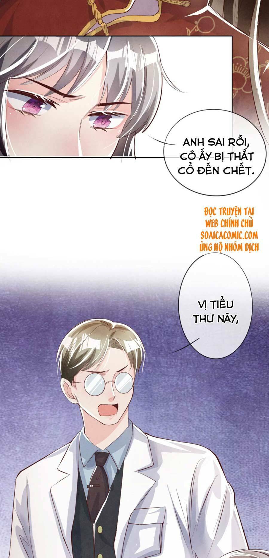 Tôi Có Ông Chồng Hay Ghen Chapter 12 - Trang 2