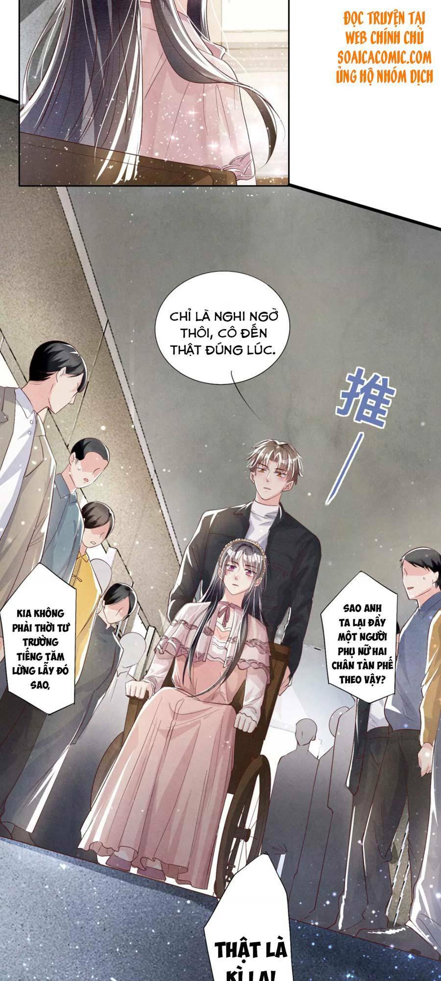 Tôi Có Ông Chồng Hay Ghen Chapter 12 - Trang 2