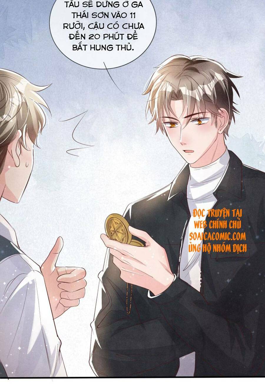 Tôi Có Ông Chồng Hay Ghen Chapter 14 - Trang 2