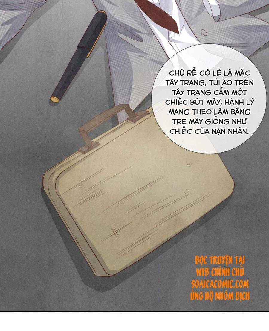 Tôi Có Ông Chồng Hay Ghen Chapter 14 - Trang 2