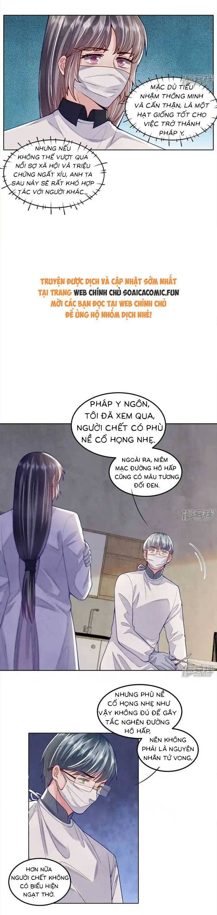 Tôi Có Ông Chồng Hay Ghen Chapter 147 - Trang 2