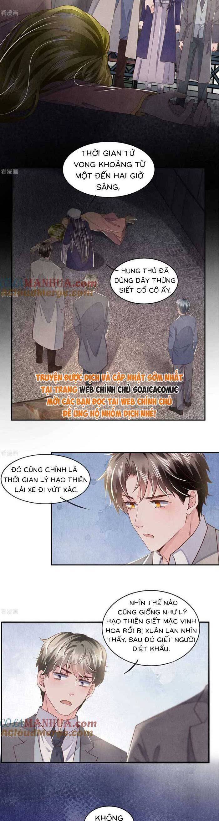 Tôi Có Ông Chồng Hay Ghen Chapter 149 - Trang 2