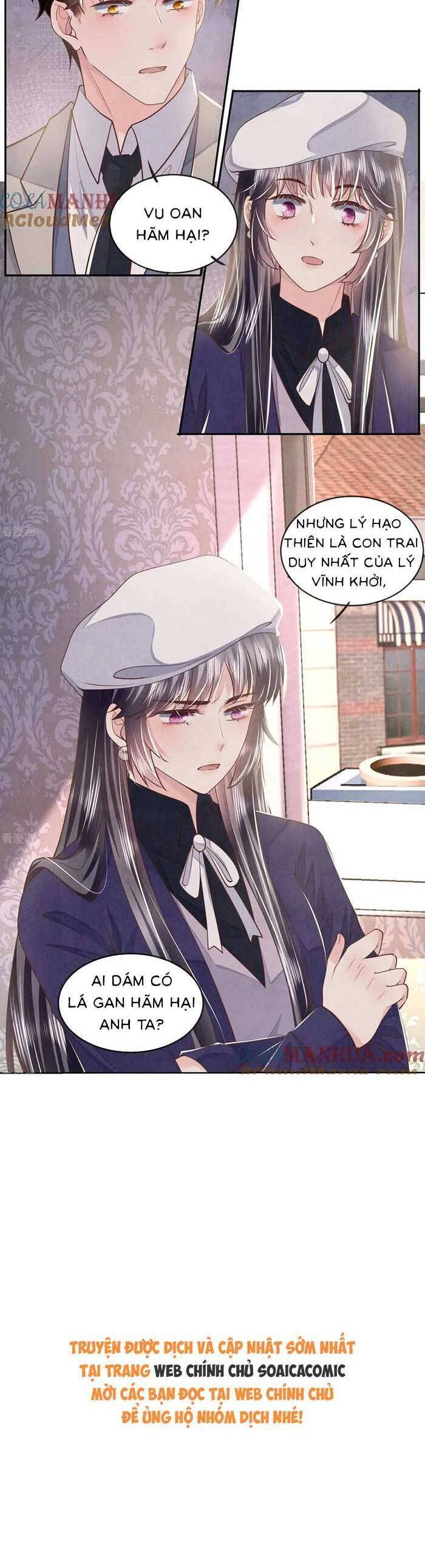 Tôi Có Ông Chồng Hay Ghen Chapter 149 - Trang 2