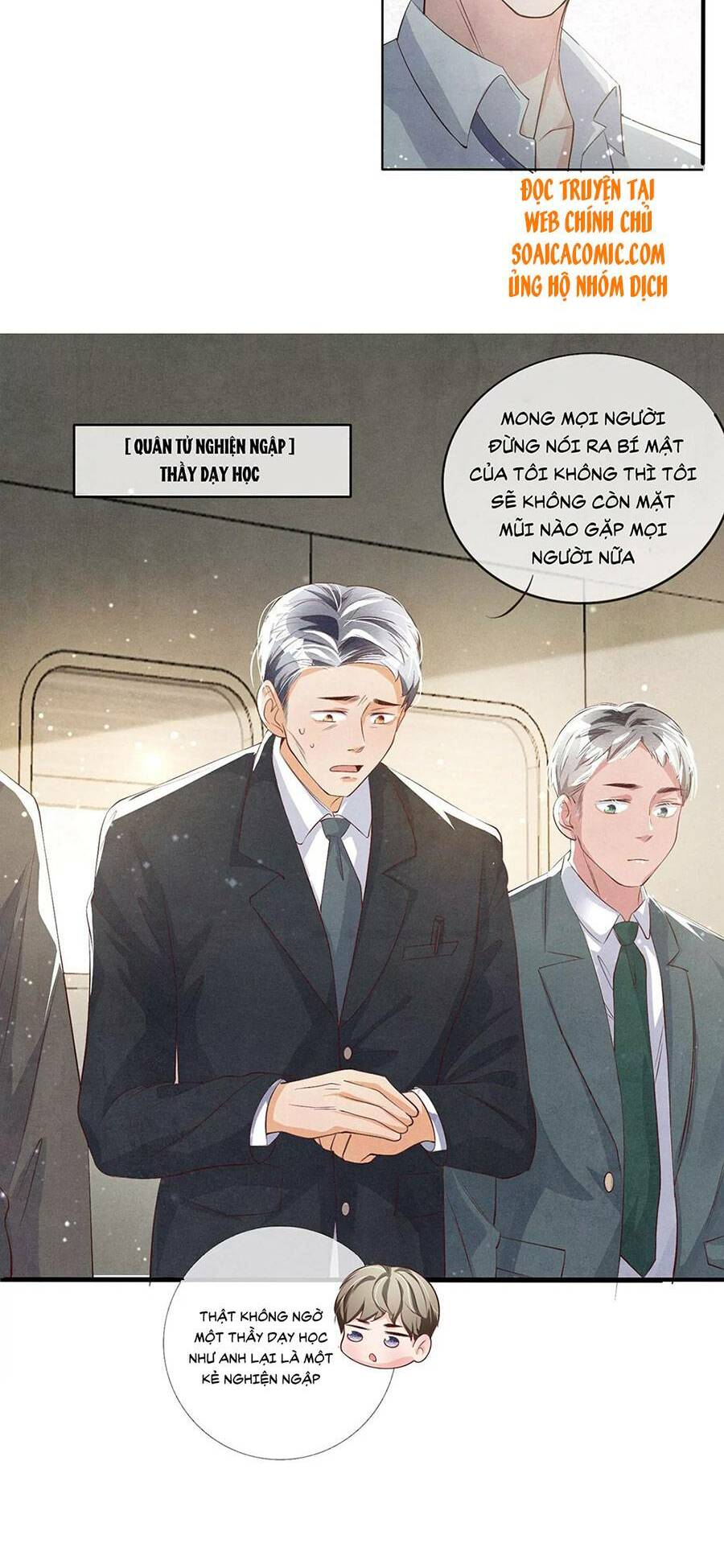 Tôi Có Ông Chồng Hay Ghen Chapter 15 - Trang 2