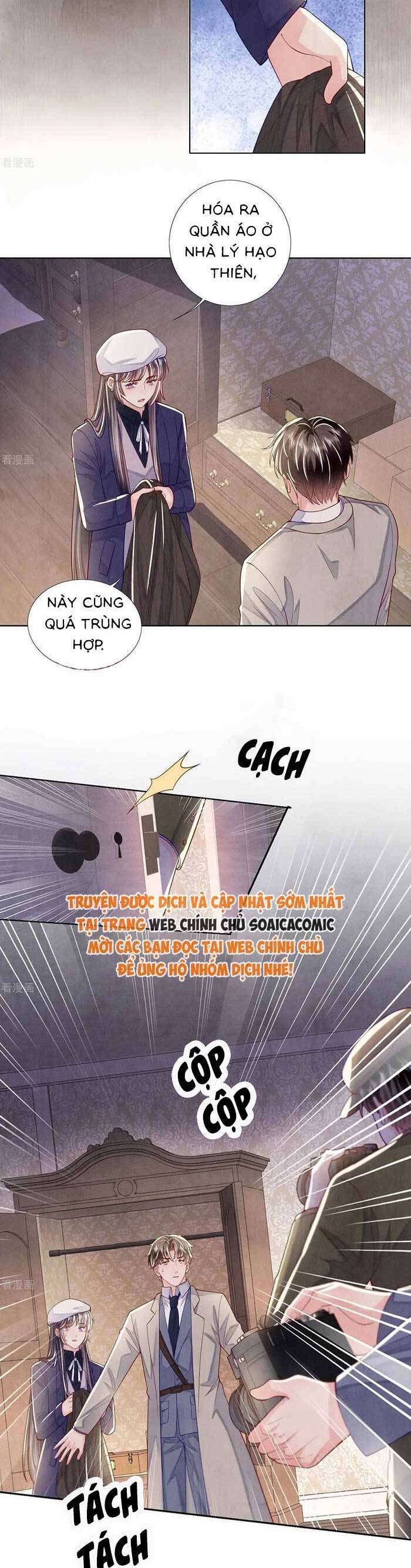 Tôi Có Ông Chồng Hay Ghen Chapter 150 - Trang 2