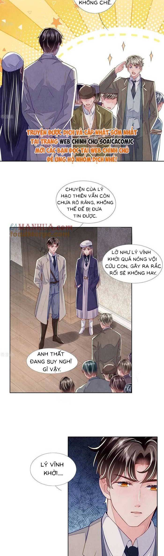 Tôi Có Ông Chồng Hay Ghen Chapter 150 - Trang 2