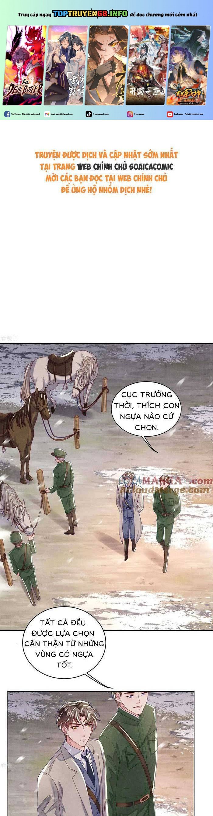 Tôi Có Ông Chồng Hay Ghen Chapter 152 - Trang 2