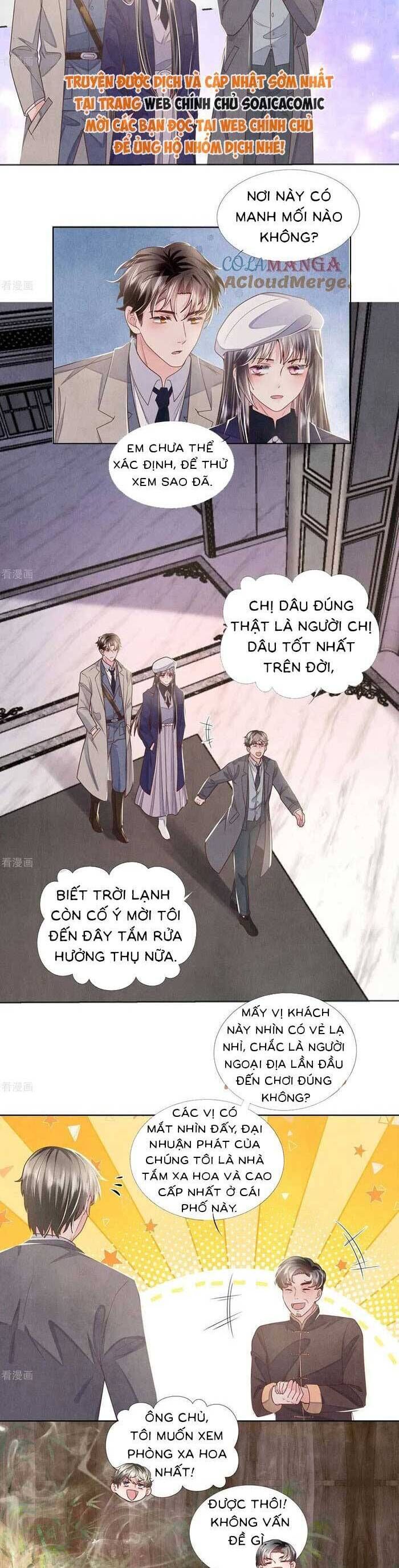Tôi Có Ông Chồng Hay Ghen Chapter 153 - Trang 2