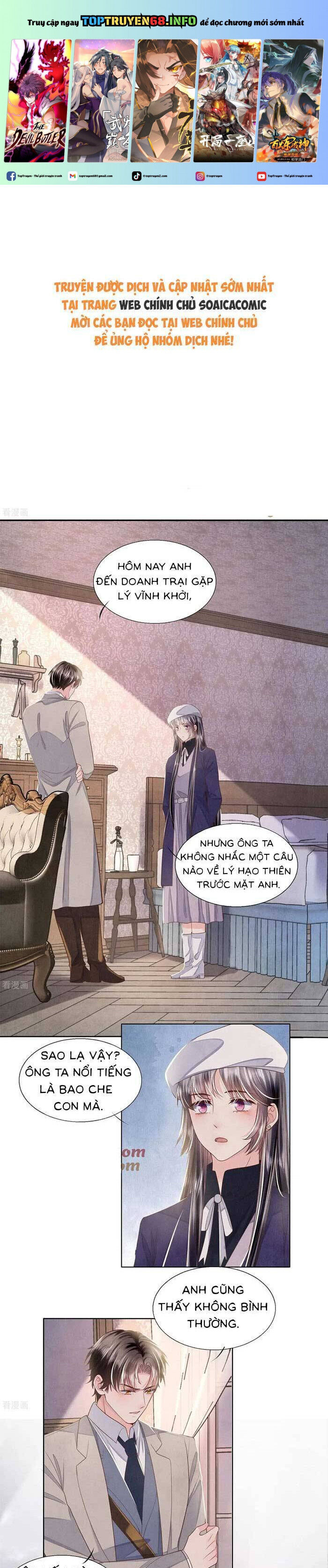 Tôi Có Ông Chồng Hay Ghen Chapter 153 - Trang 2