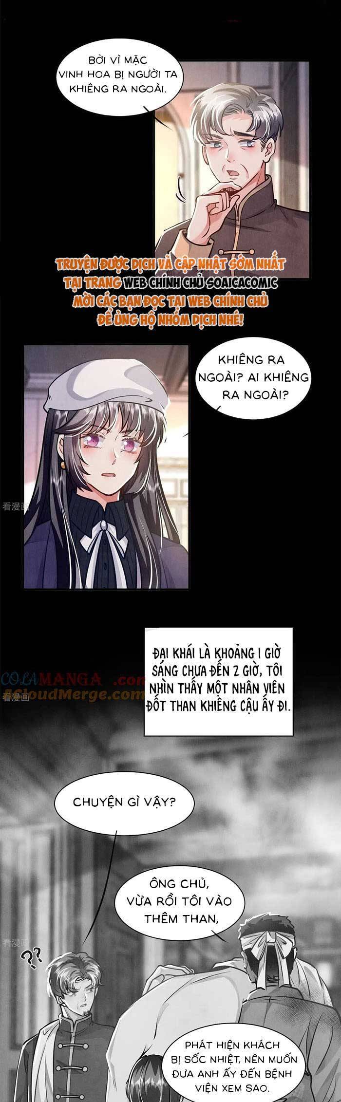 Tôi Có Ông Chồng Hay Ghen Chapter 154 - Trang 2