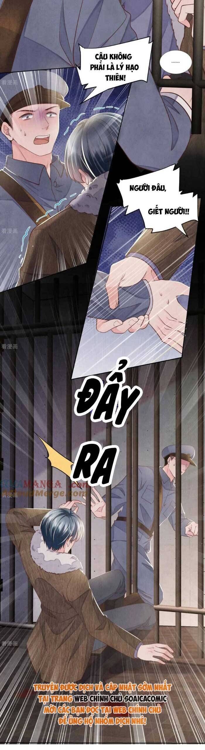 Tôi Có Ông Chồng Hay Ghen Chapter 155 - Trang 2