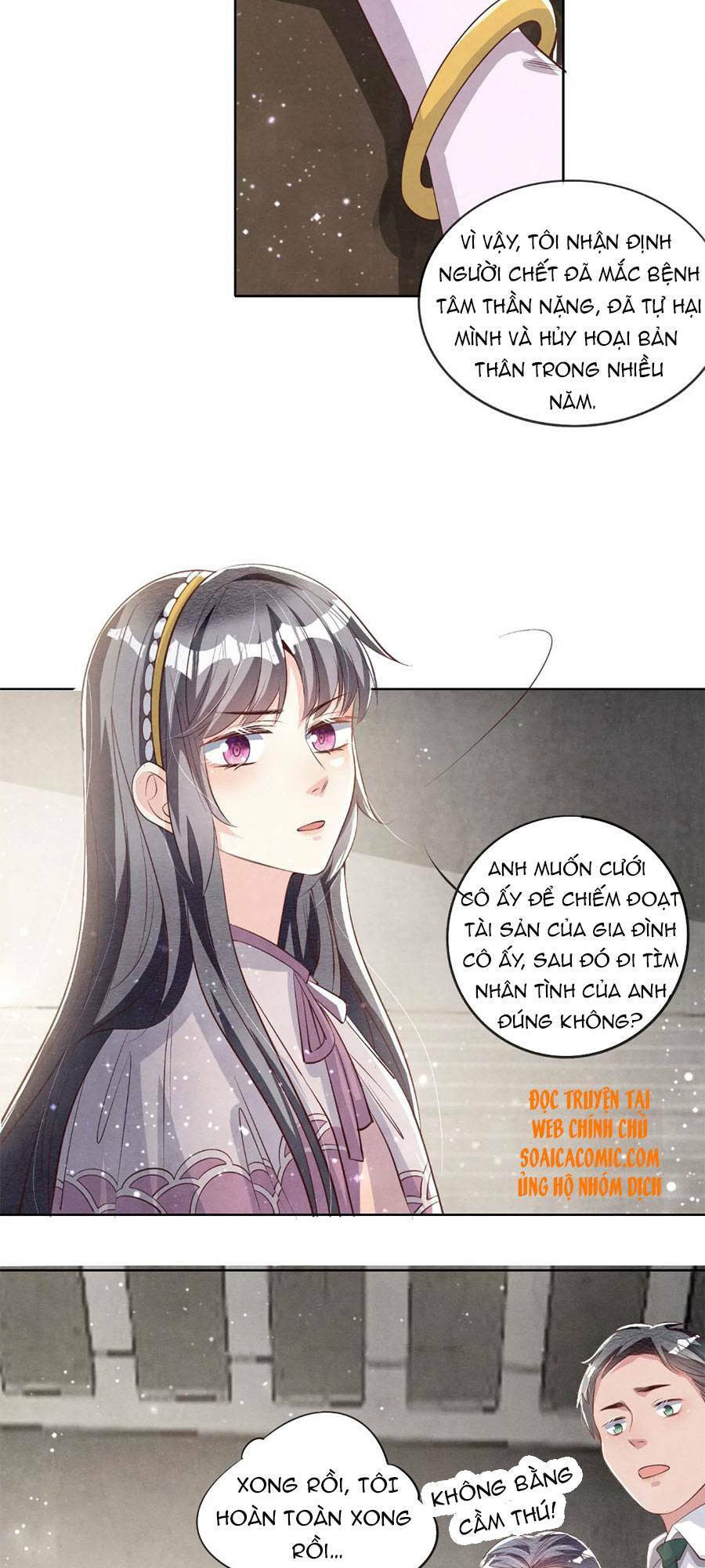 Tôi Có Ông Chồng Hay Ghen Chapter 16 - Trang 2