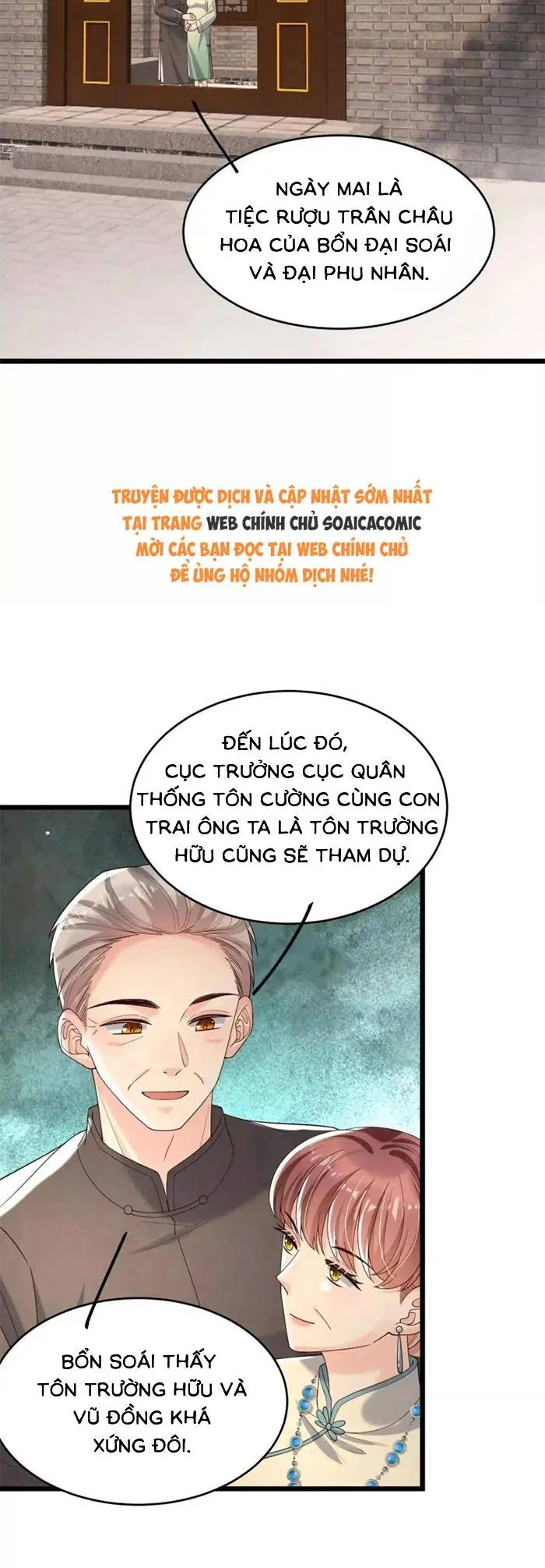 Tôi Có Ông Chồng Hay Ghen Chapter 179 - Trang 2